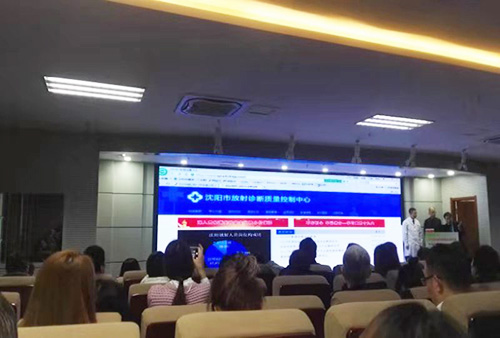 微信图片_20181204133857.jpg