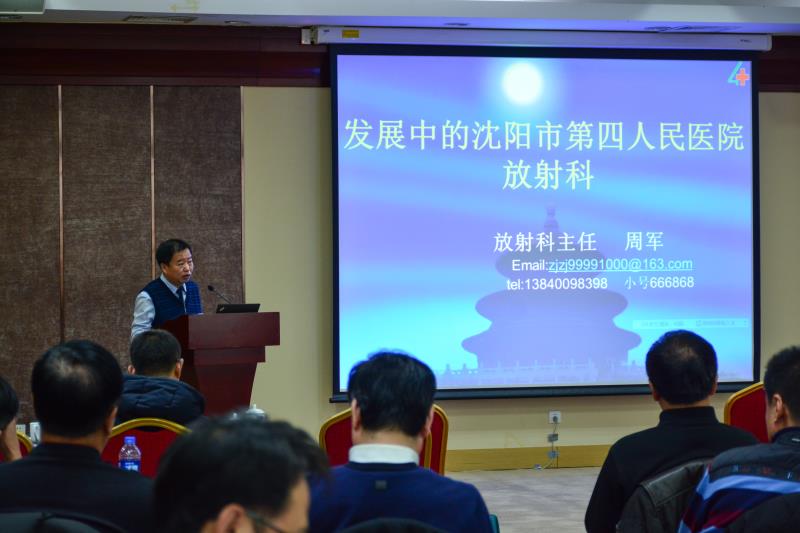 微信图片_20190327100116.jpg