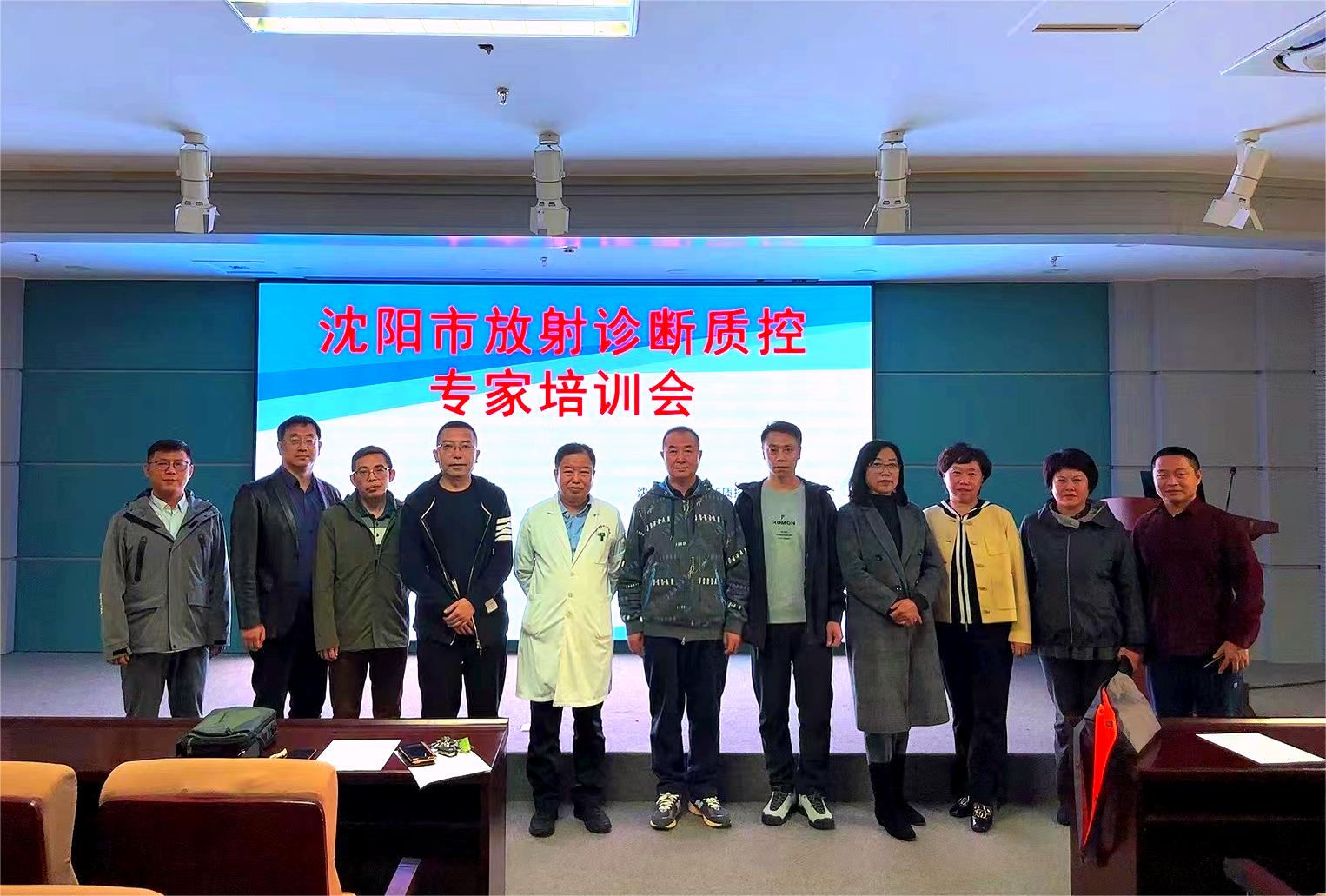 培训图片1(1).jpg