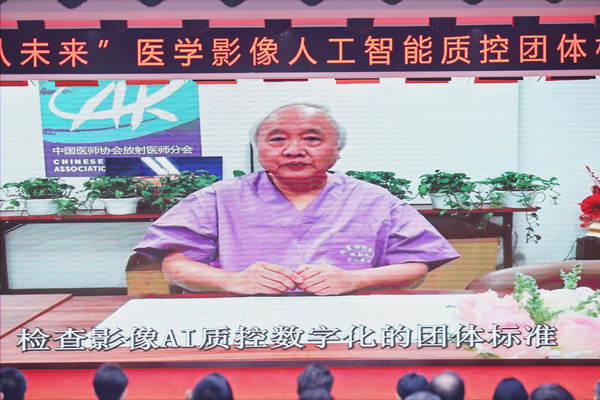 图片 4.png